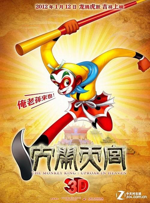 圭亚那驾驶证怎么仿制
