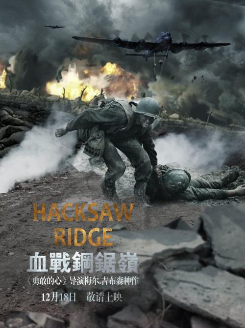 购买希望学院文凭毕业证